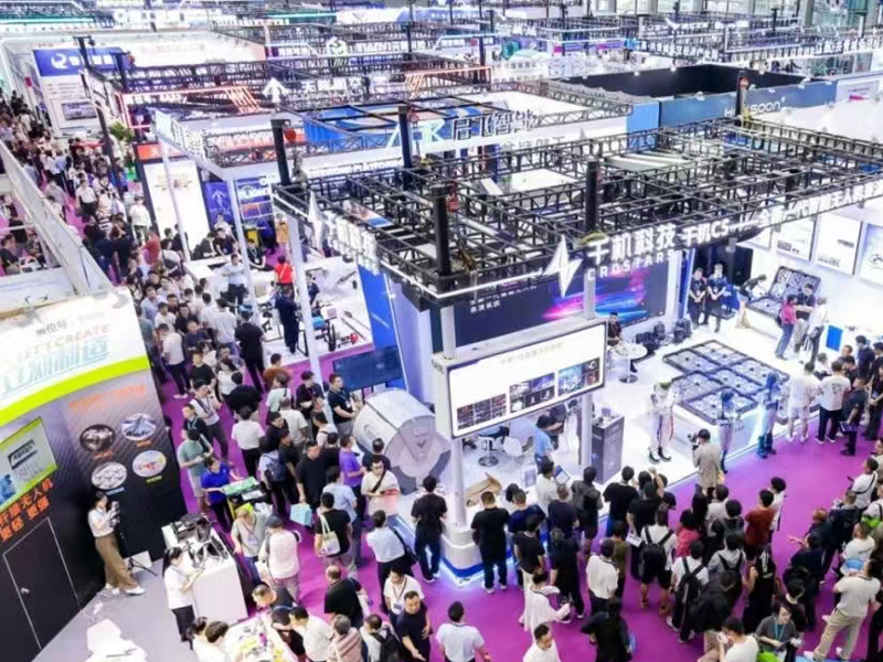 Meet in Shanghai Drone Expo